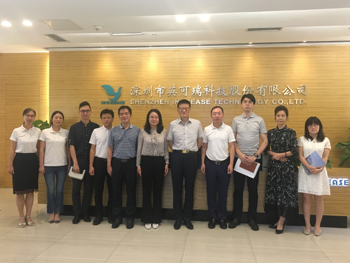 Xu Youjun, vice chairman of the Shenzhen Municipal Committee of the Chinese People's Political Consultative Conference, came to our company to carry out the research activities of the municipal hangin